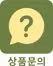 QnA